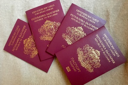 Гърция признава изтекли български лични документи